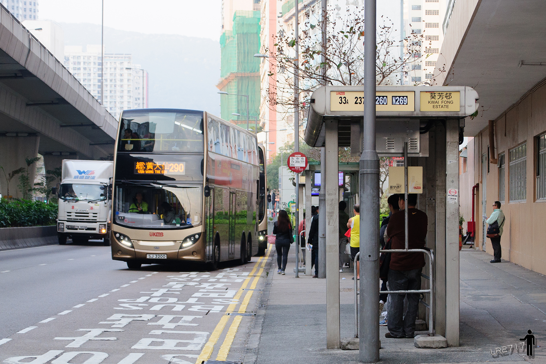 九巴36A線, 香港巴士大典