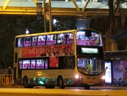 九巴派出兩軸富豪B9TL（AVBWS1／PP9062）樣辦車行走R108線