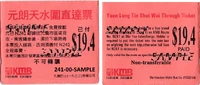 ThoughTicket24100