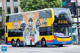 6352@969B