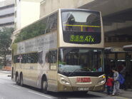 九巴曾派出Enviro500（ATEU）行走47X線