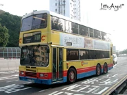 71P線正前往中環碼頭