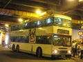 63R