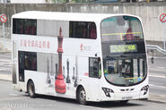 The Volvo B9TL 10.6m demonstrator bus (AVBWS1/PP9062) was once a scheduled bus of Route 606