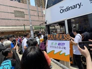 NWFB distributed keychains and held Farewell to NWFB slogans at Chi Fu Fa Yuen on 30 April 2023