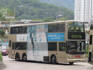 74C線途經彩虹通道