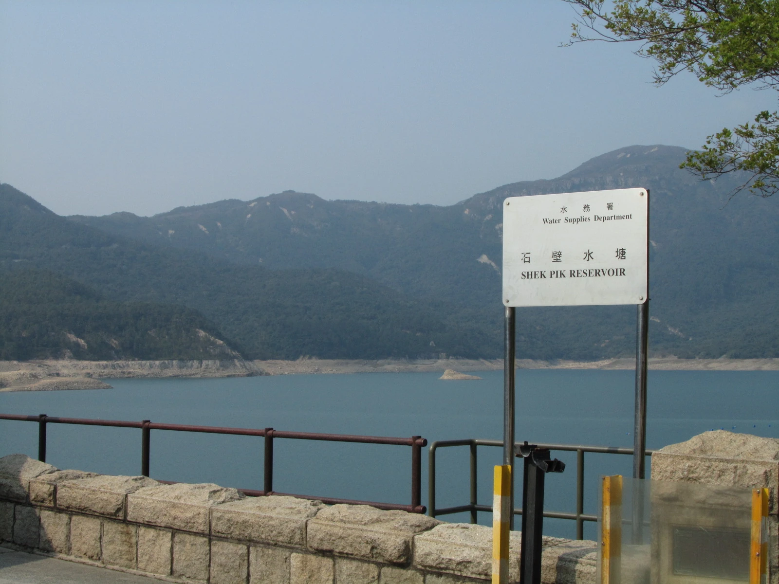 石壁 香港巴士大典 Fandom