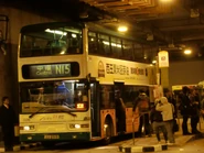 N15線以中環（交易廣場）為總站