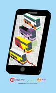 CitybusNWFBv4.1splashscreen.png (567 KB) 啟動畫面