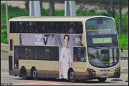 富豪B9TL（AVBWU）為968線用車之一