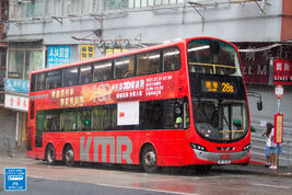 VF6138@28S