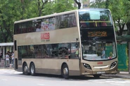 Enviro500 MMC（ATENU）為261線主要用車