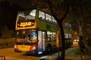 ChaiWan-HKIVEChaiWan-0083.jpg (322 KB) 過海隧巴118線特別班次於此站等候開出(2012年10月)