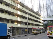 此站在柴灣工廠邨大廈旁（2012年12月）