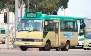 The terminus of Route 49 is at Kowloon City Ferry