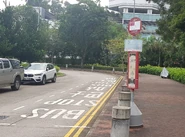 Nam Cheong Estate 20231029 2.jpg (1,007 KB) 站景(2023年10月)