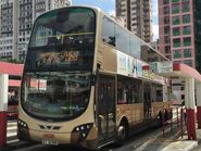 高載版富豪B9TL12米（AVBWU）亦是968線用車