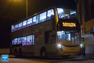 274線用車正於太平總站等候開出