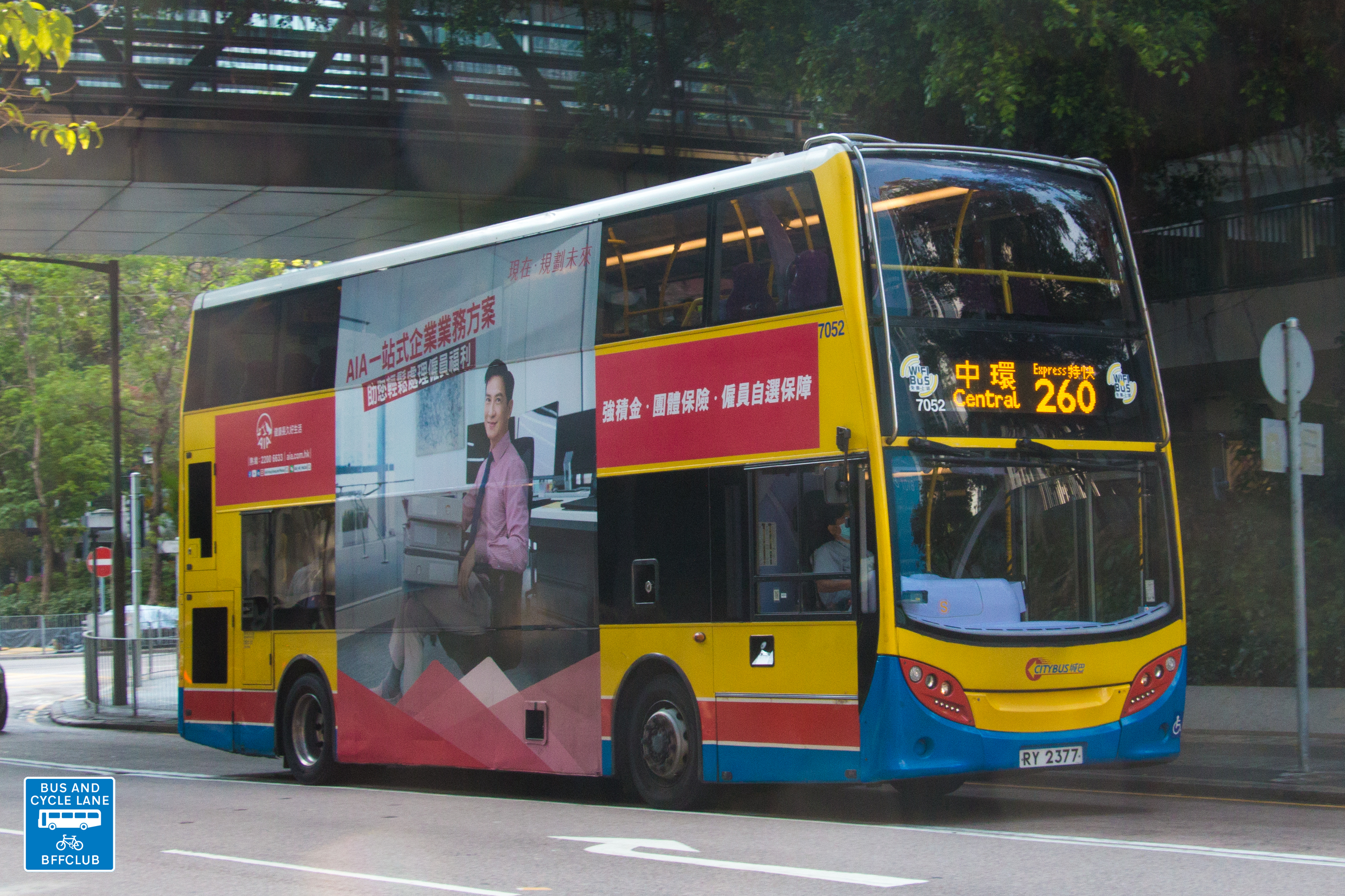 城巴260線 香港巴士大典 Fandom