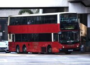 258／HE152在城巴非專利部服役期間噴上原AEC Routemaster（1／HK1931）的米白紅色車身，更在退役前輸入原33XX在新巴投入服務初期的電牌格式