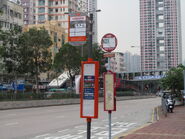 Fok Loi Estate Tai Chung Road N2