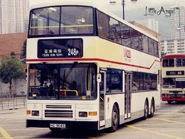 HC9045 248P.jpg (113 KB) 248P線曾以荃灣碼頭為總站