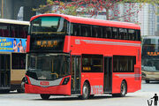 裝配此型號車身的九巴Wrightbus StreetDeck樣辦車