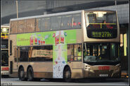 279X線曾獲派Enviro500（ATE）