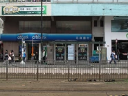 Tai Tong Road bus stop