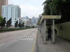 Un Chau Estate1 20250123