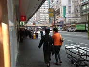 站景（2015年2月）