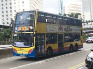 現時7號線以Enviro500 MMC（91XX）為常用車型