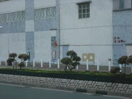 從對面遠眺此站（2011年2月）