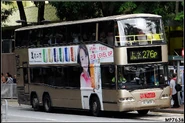 276P線獲派Neoplan Centroliner（AP）行走