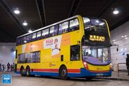 Enviro500 MMC 12.8米為N29線常用派車