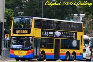 設有行李架的Enviro500（8101／NC8285）行走606線