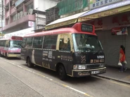 香港仔至石塘咀線用車在香港仔休息