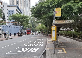 Sau Fu Hse 20250225 2