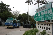 TaiPo-NamWaPo-3551.jpg (404 KB) 近大窩西支路交界(2013年1月)