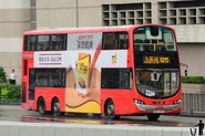 X215線用車AVBWU665途經佐敦道