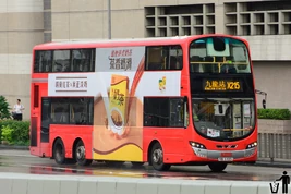 VB1425-X215
