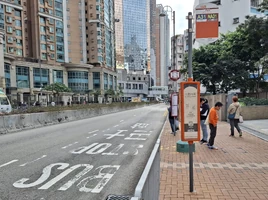 Yan Chai Hosp 20250121 1