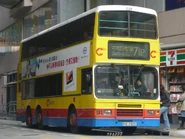 71P線途經田灣邨