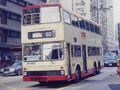 S3M145 DP1932