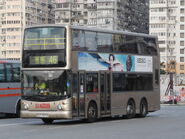 46線前掛牌車（ASV73／KZ7576）