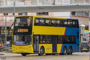 5663其後換上新塗裝，車隊編號改為51430