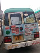 95K線用車EB884停泊荃灣西站休息