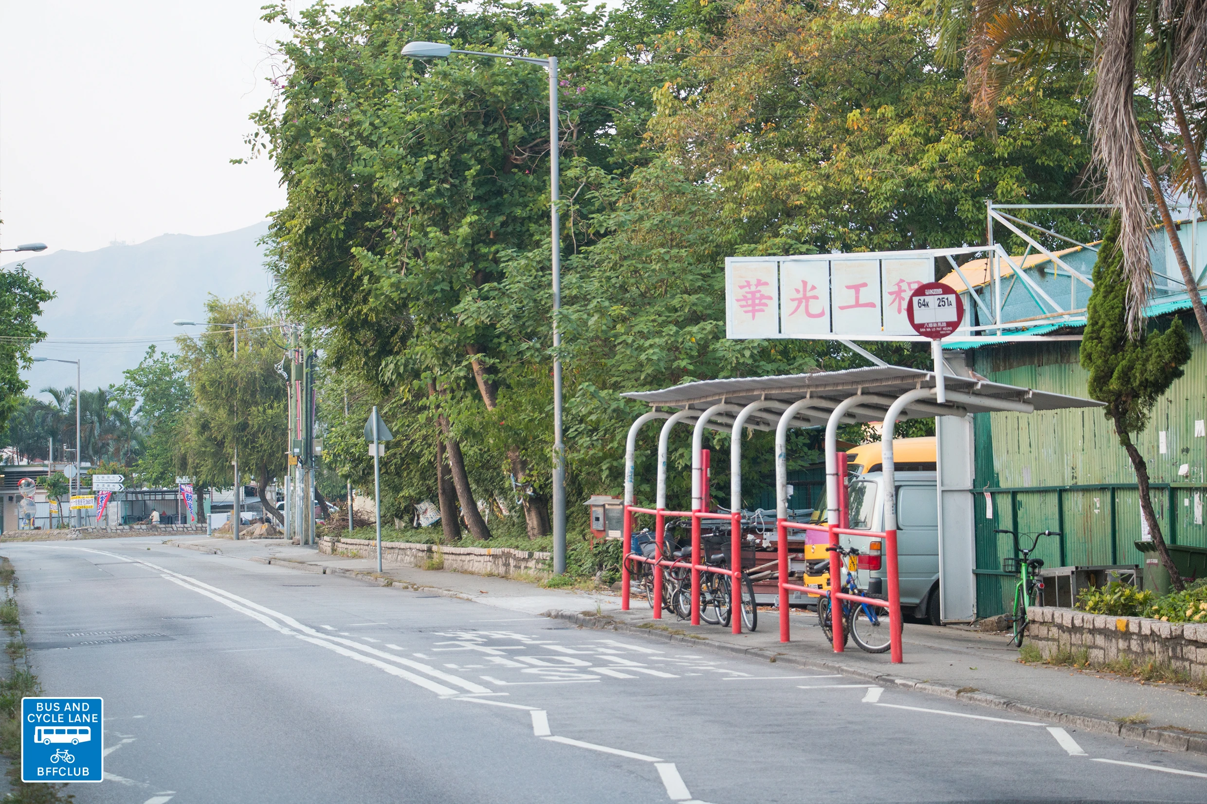 新馬路 香港巴士大典 Fandom