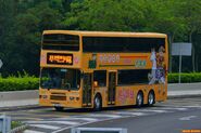 A Volvo Olympian on Route 798 (VA76/HF940, retired) was draped with the route advertisement with "TKO-Sha Tin Express Links" (將沙快線) as promotion, with electronic destination sign displaying "Direct to Tseung Kwan O"
