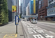 站景（2025年5月）